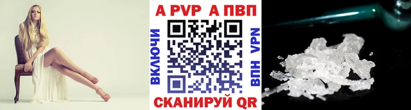 mega как зайти  Рыльск  А ПВП СК 