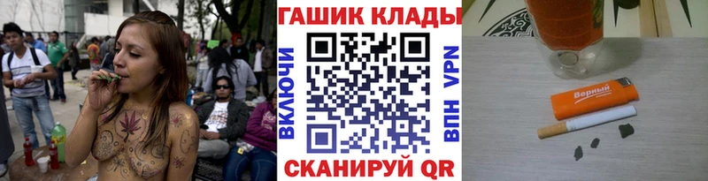 Гашиш AMNESIA HAZE  Рыльск 