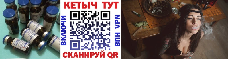 КЕТАМИН ketamine  где найти   Рыльск 