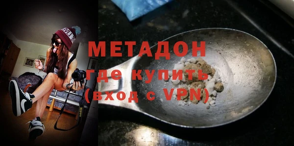 не бодяженный Алзамай