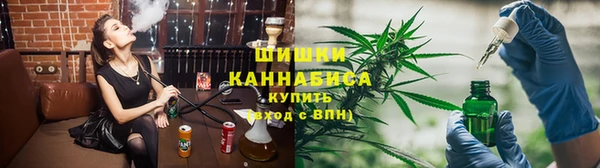 кокаин Абаза