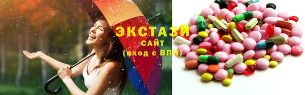 кокаин колумбия Абинск