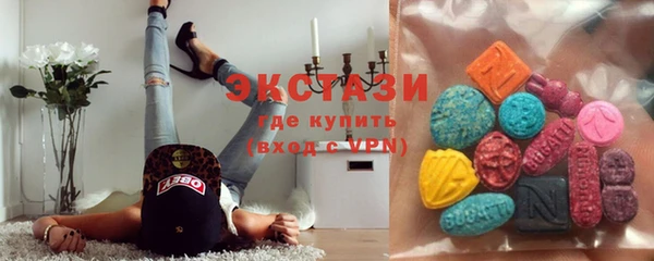 кокаин колумбия Абинск