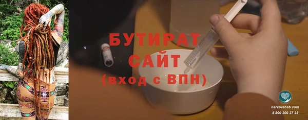 кокаин колумбия Нязепетровск