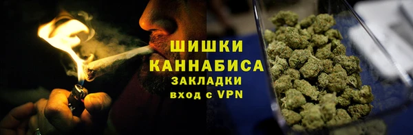 гашишное масло Абдулино