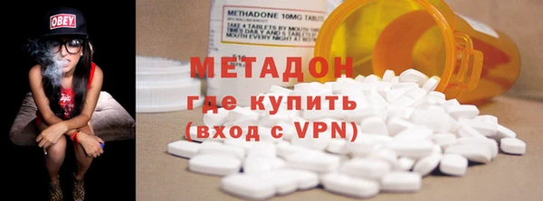 ешки Новокубанск
