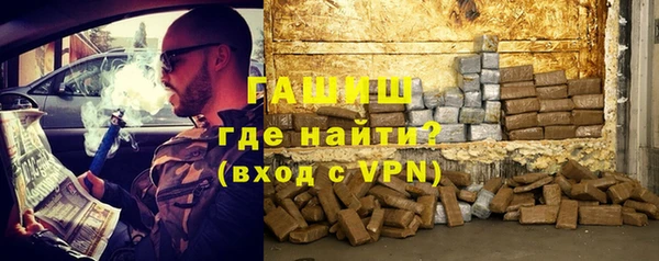 не бодяженный Алзамай