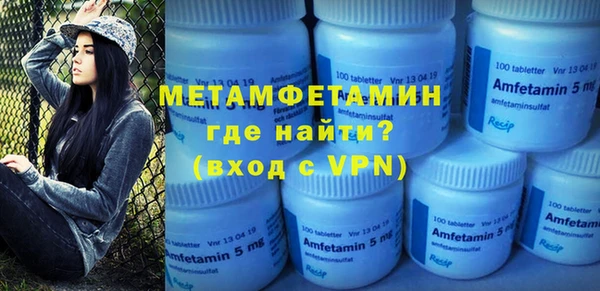 гашишное масло Абдулино