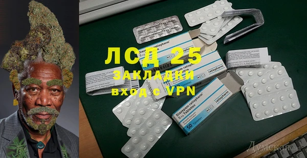 гидропоника Алексеевка