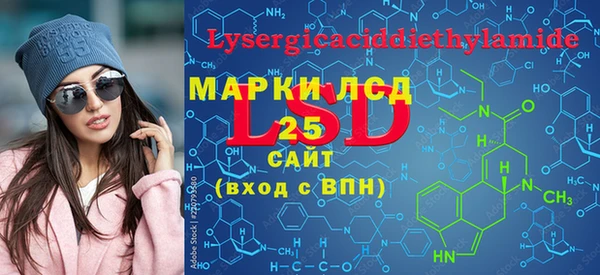 кокаин колумбия Абинск