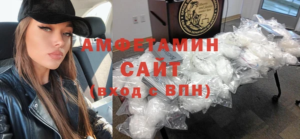 кокаин колумбия Абинск