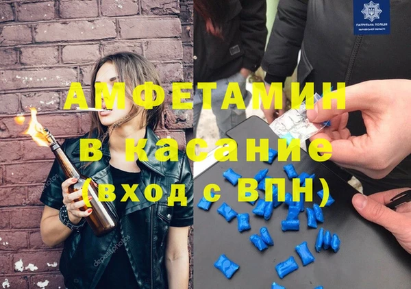 кокаин колумбия Абинск