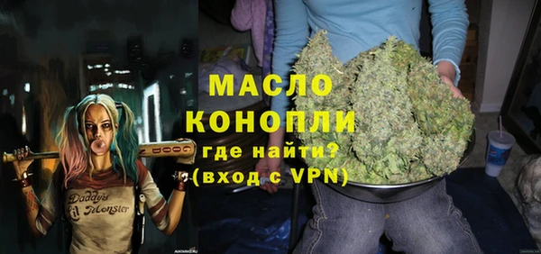 кокаин колумбия Абинск