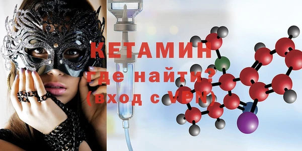 гашишное масло Абдулино
