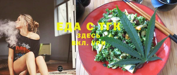 кокаин колумбия Абинск