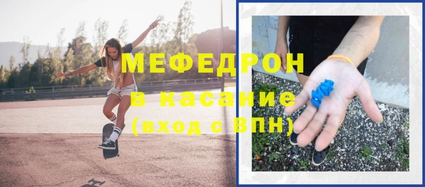 кокаин Абаза