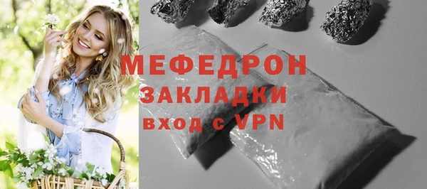 гашишное масло Абдулино