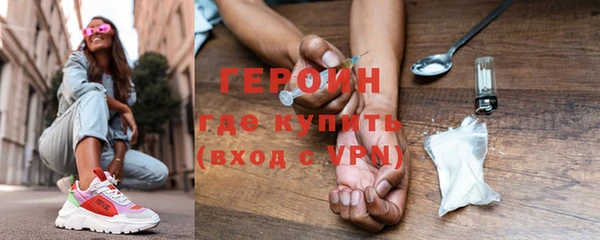 гашишное масло Абдулино