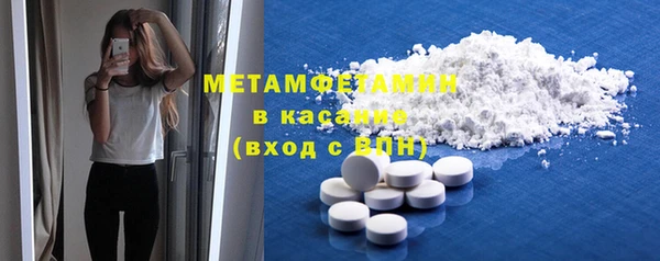 гашишное масло Абдулино