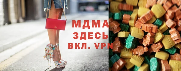 гашишное масло Абдулино
