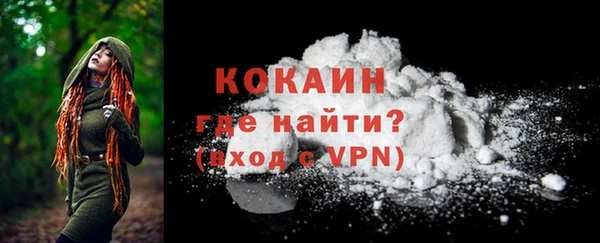 гашишное масло Абдулино